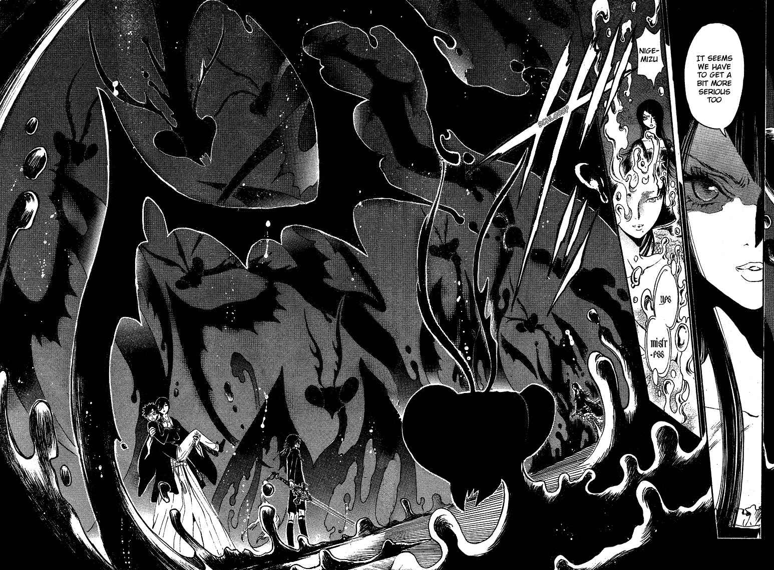 Page 13 Chapter 12 GATE 7