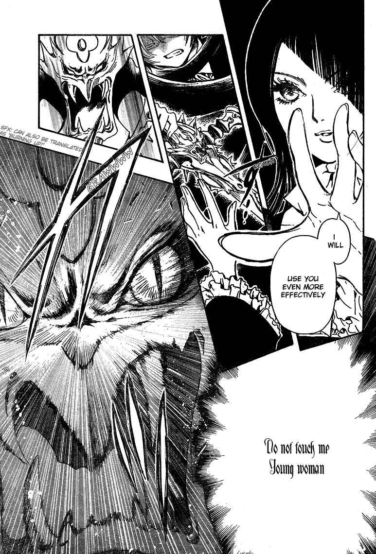 Page 8 Chapter 12 GATE 7