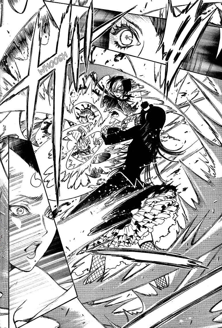 Page 9 Chapter 12 GATE 7