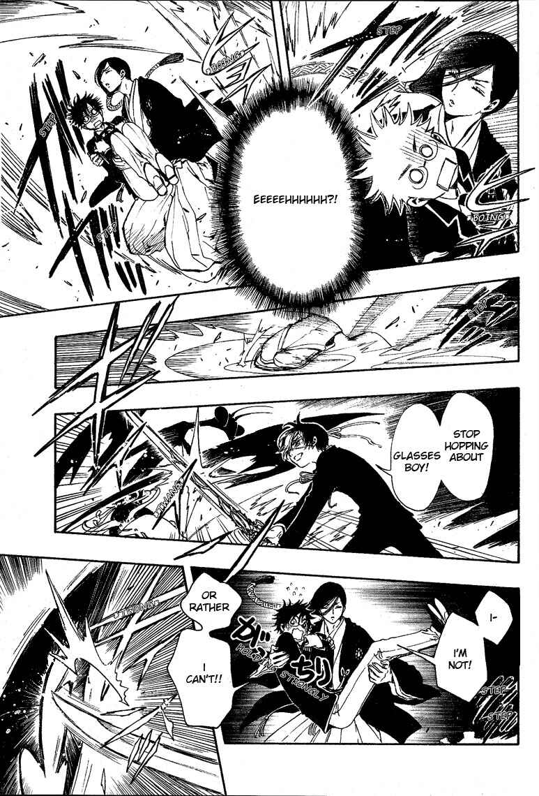 Page 11 Chapter 11 GATE 7