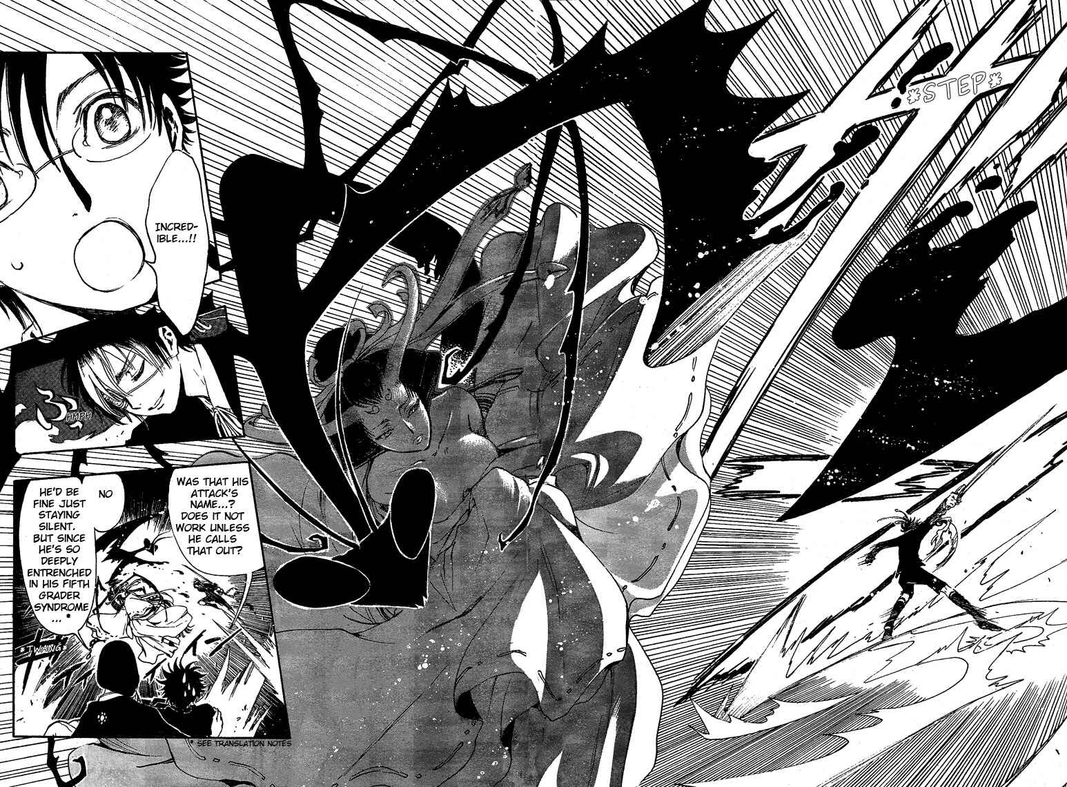 Page 14 Chapter 11 GATE 7