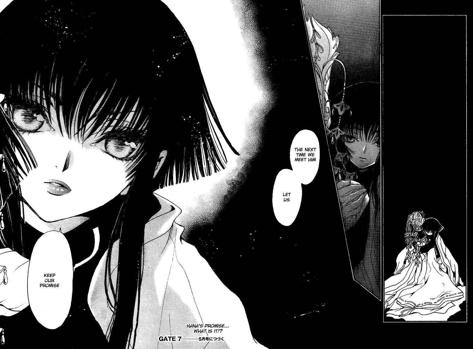 Page 21 Chapter 13 GATE 7