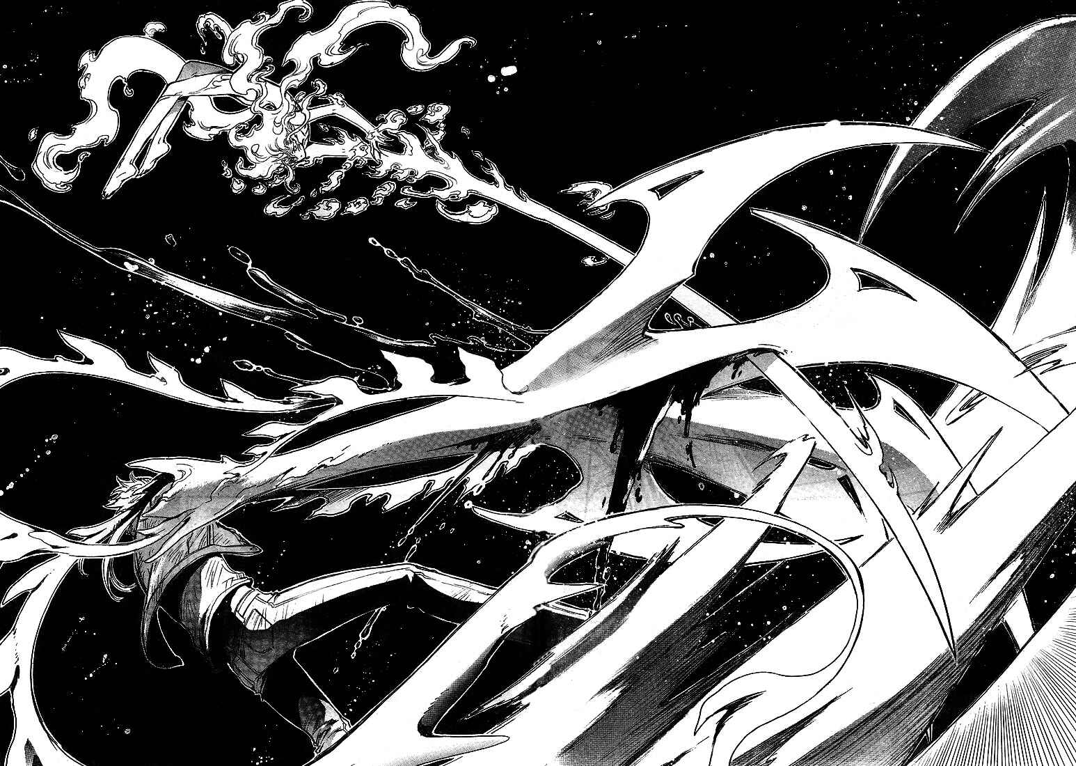Page 13 Chapter 8 GATE 7