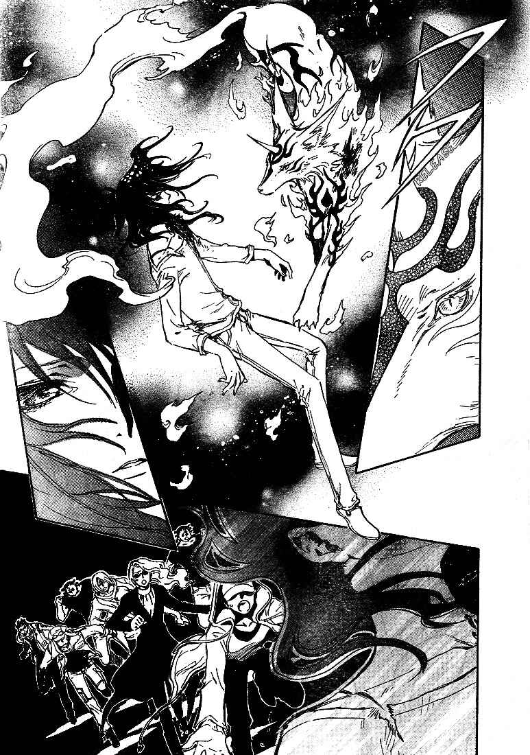 Page 22 Chapter 8 GATE 7