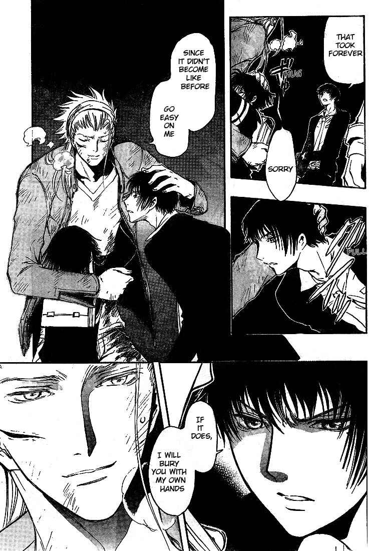 Page 25 Chapter 8 GATE 7