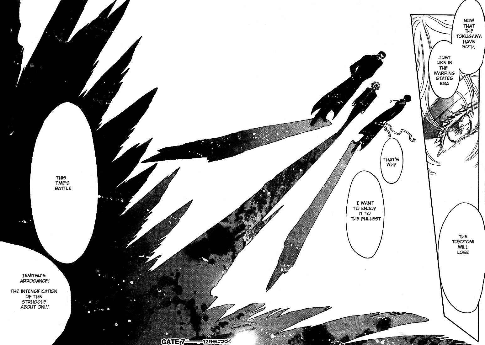 Page 34 Chapter 8 GATE 7