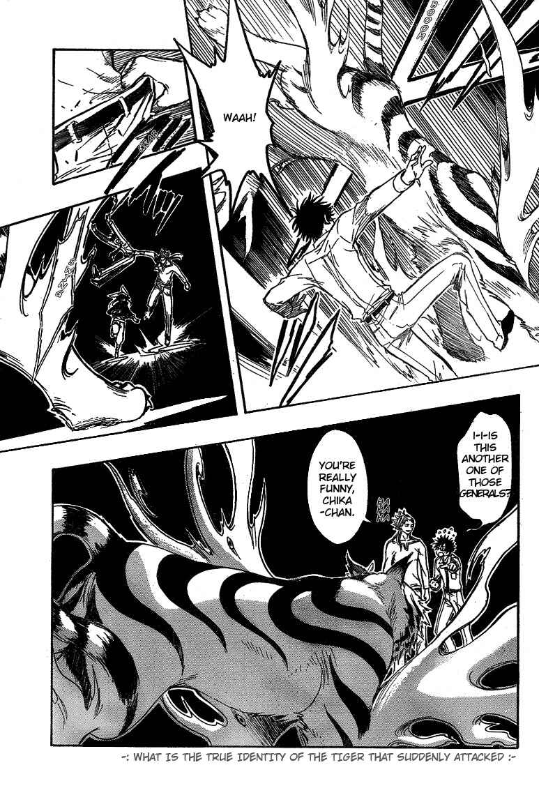 Page 4 Chapter 15 GATE 7