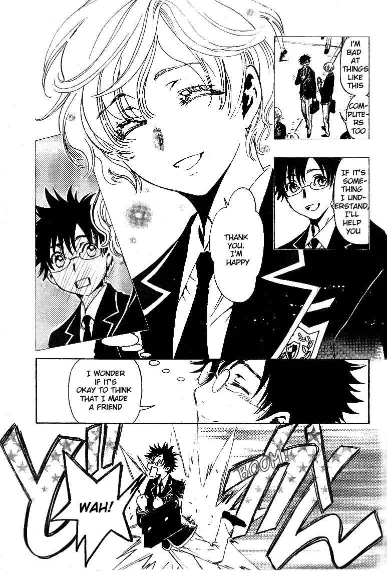 Page 10 Chapter 10 GATE 7