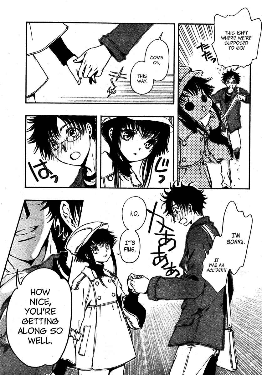 Page 21 Chapter 2 GATE 7