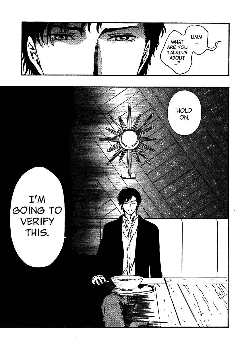 Page 29 Chapter 2 GATE 7
