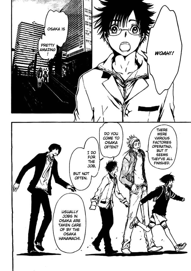 Page 22 Chapter 6 GATE 7