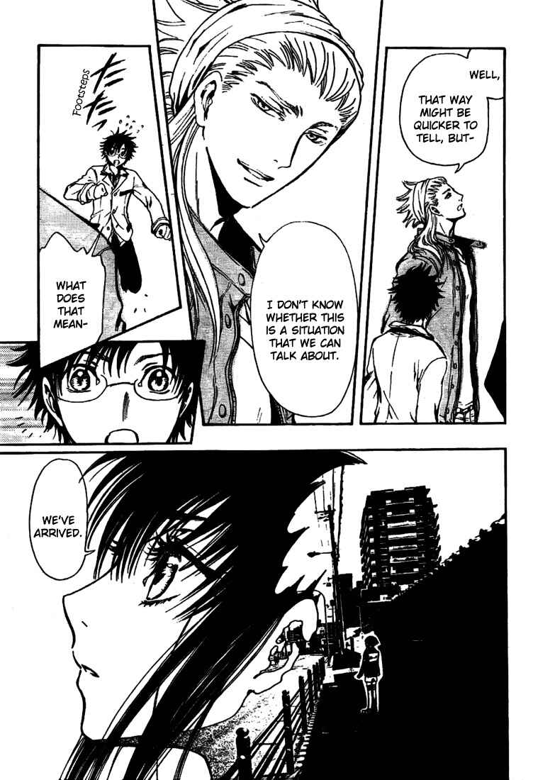Page 29 Chapter 6 GATE 7