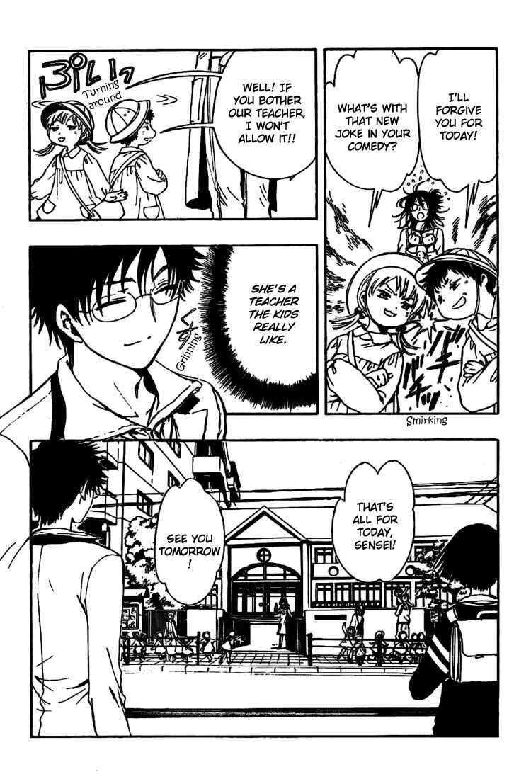 Page 34 Chapter 6 GATE 7