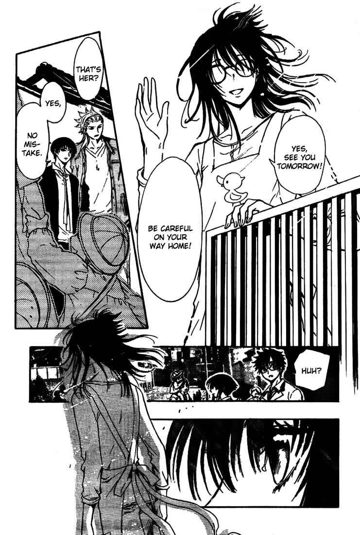 Page 35 Chapter 6 GATE 7