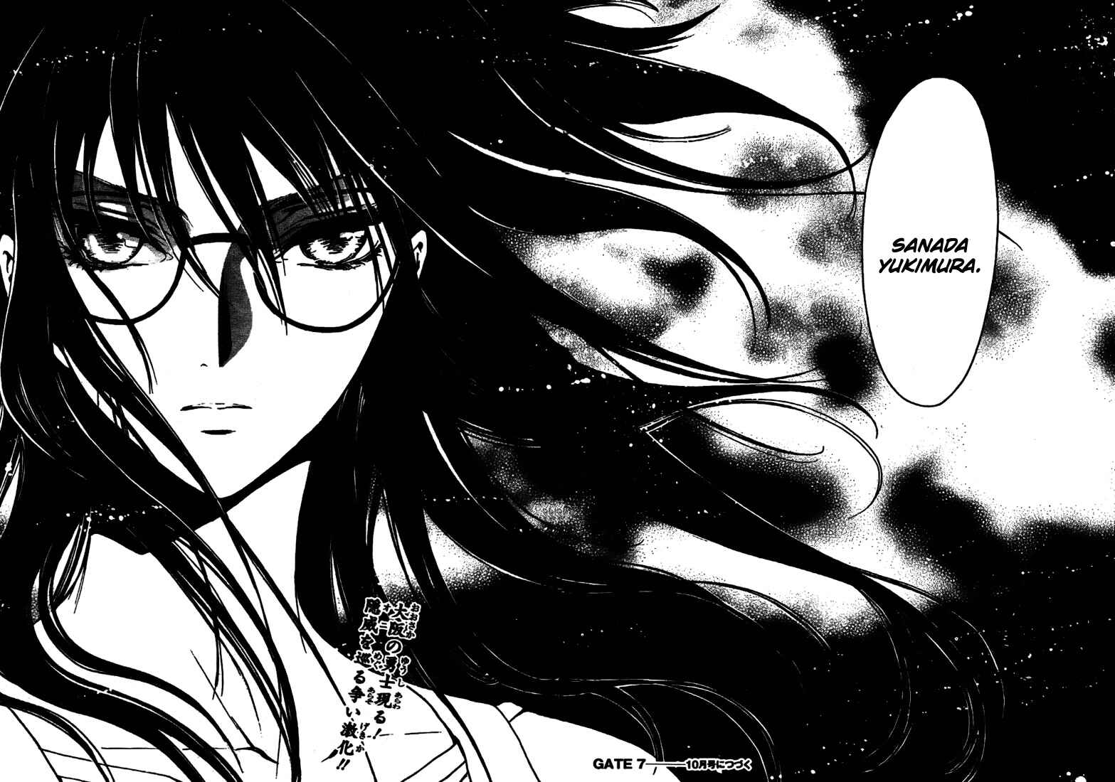Page 44 Chapter 6 GATE 7