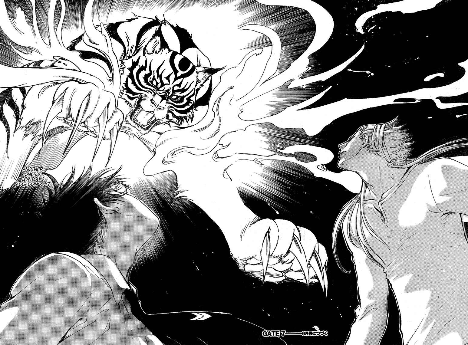 Page 23 Chapter 14 GATE 7