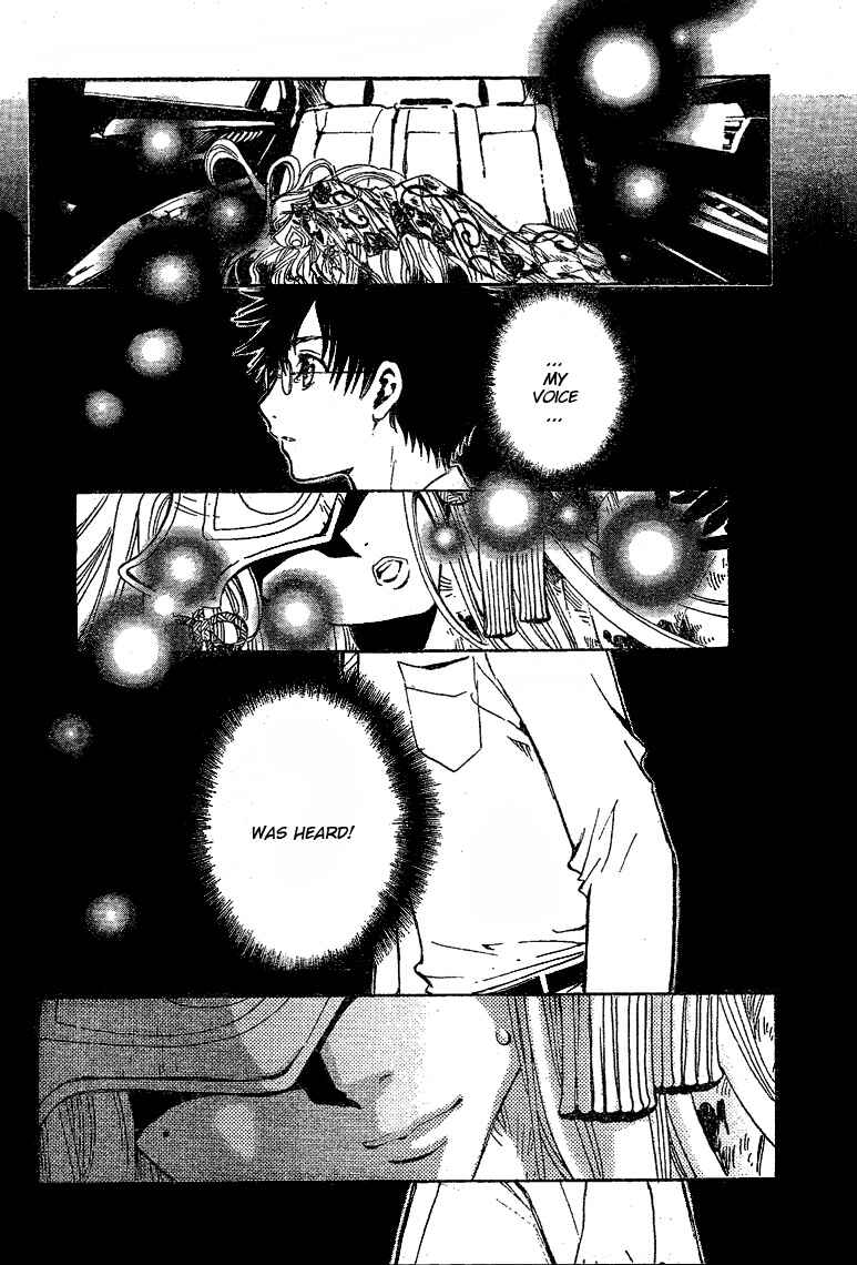 Page 17 Chapter 16 GATE 7