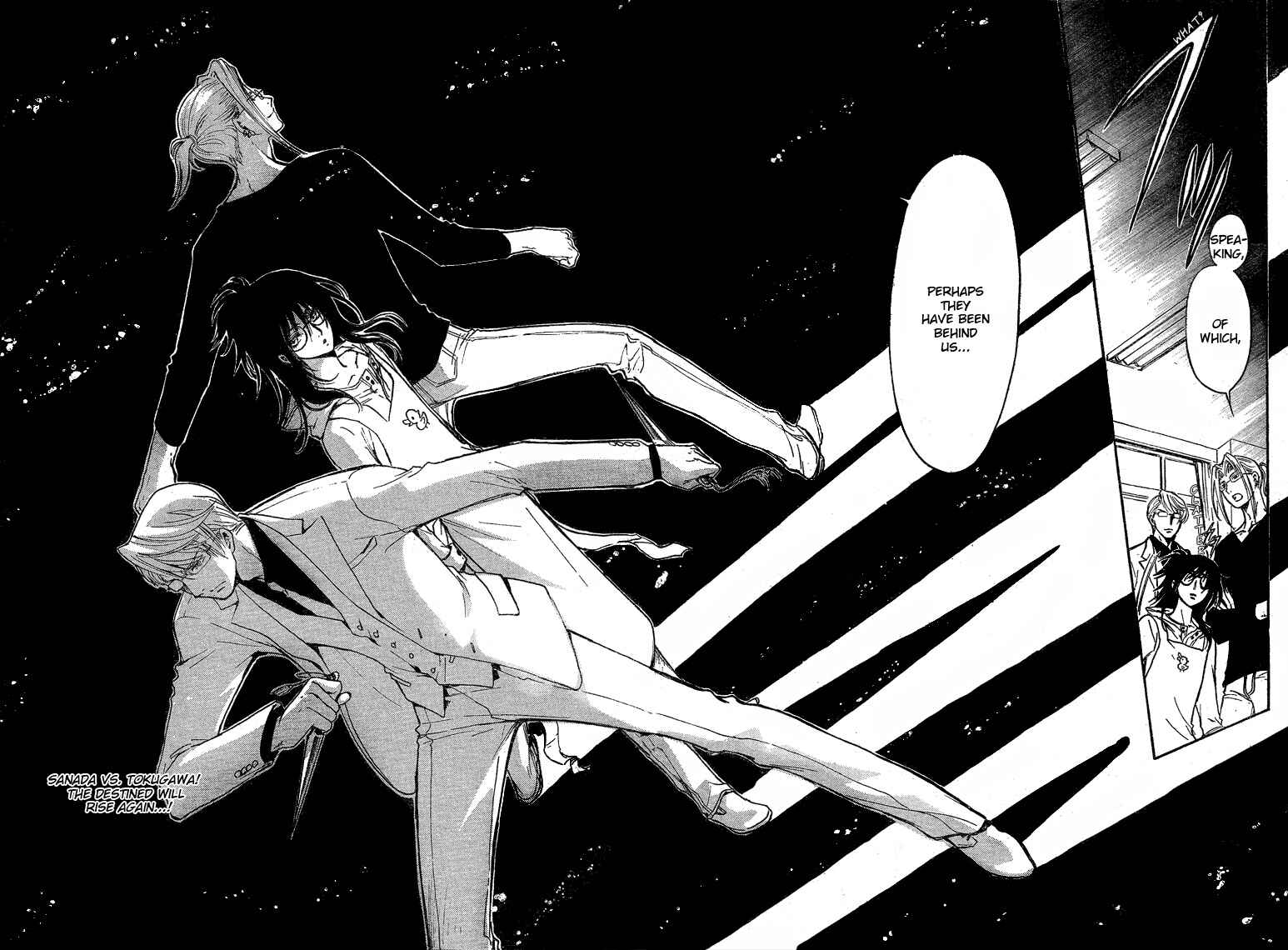 Page 25 Chapter 16 GATE 7