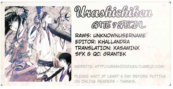Page 1 Chapter 22.5 GATE 7