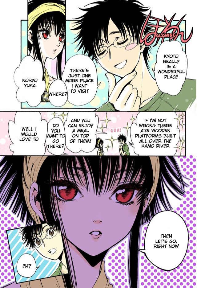 Page 5 Chapter 22.5 GATE 7