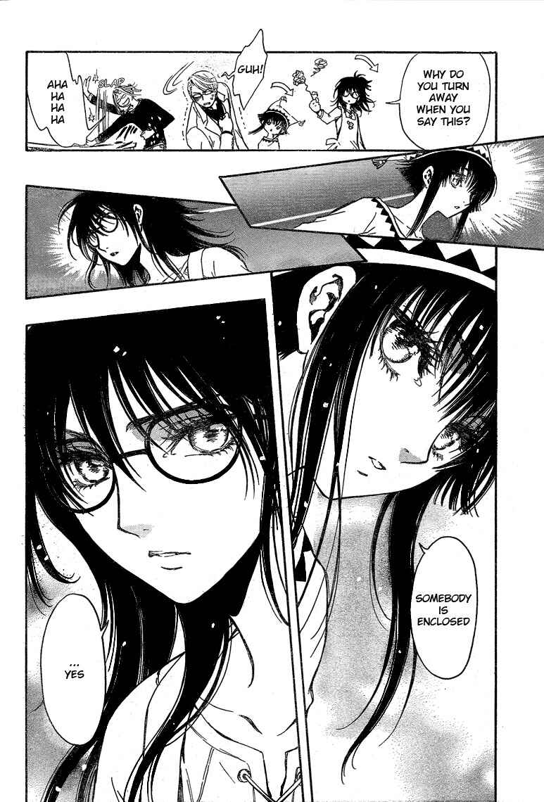 Page 16 Chapter 20 GATE 7