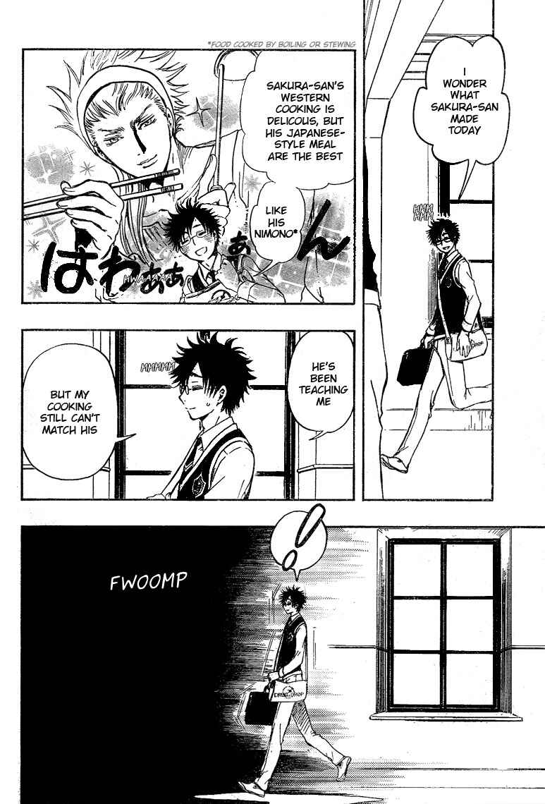 Page 3 Chapter 20 GATE 7