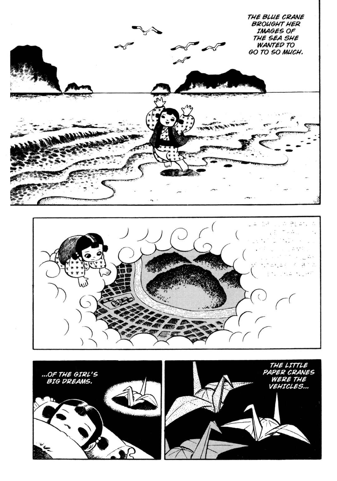 Page 13 Chapter 3 Horror of the Monster