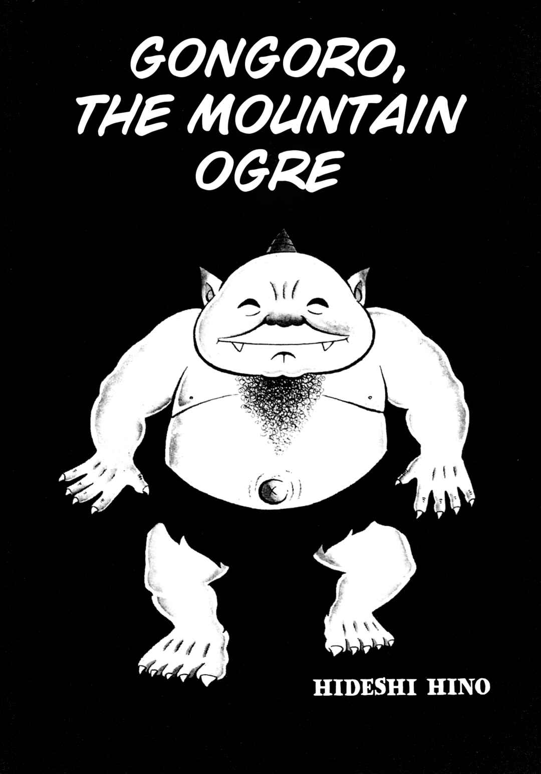 Page 1 Chapter 4 Horror of the Monster