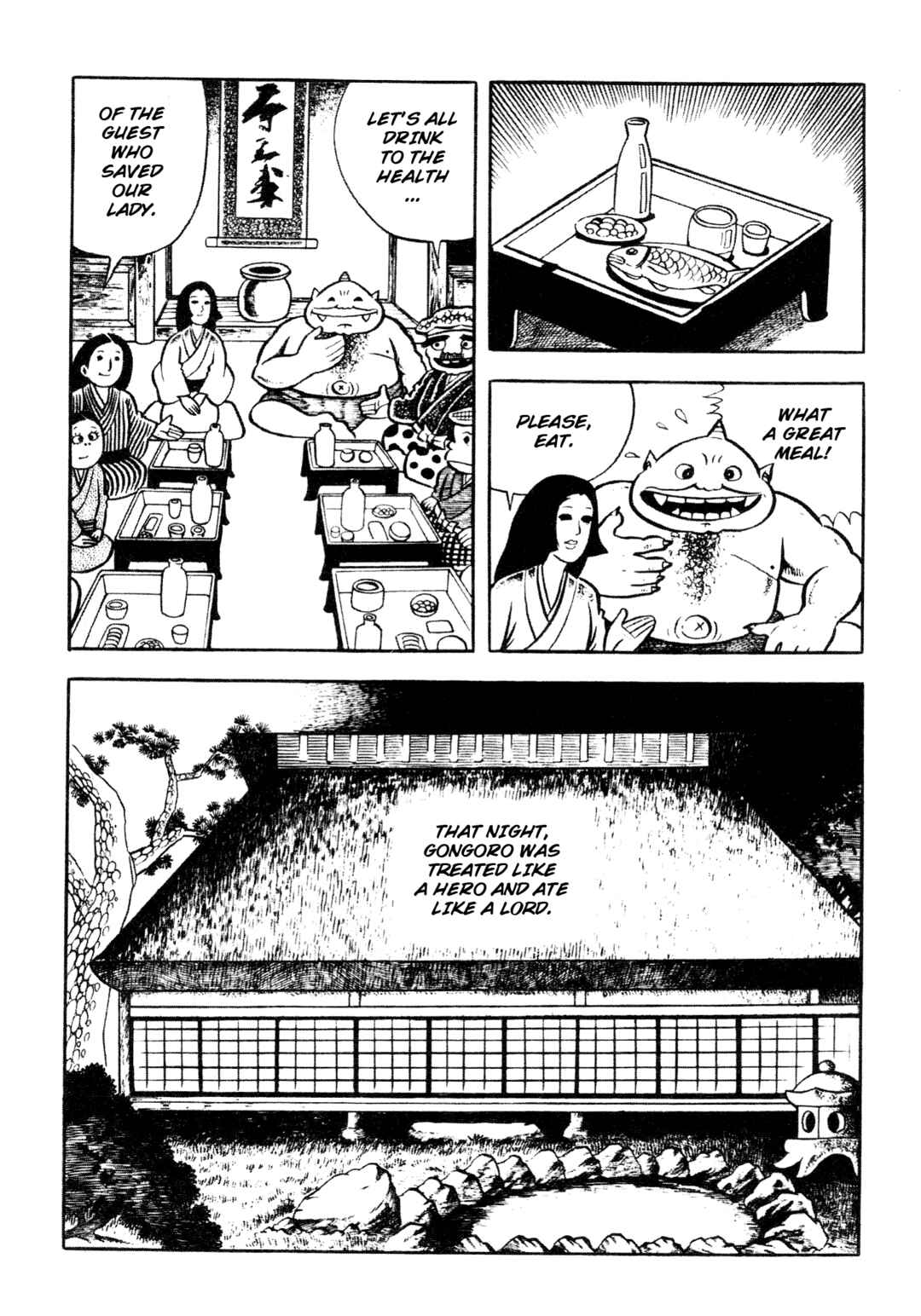 Page 19 Chapter 4 Horror of the Monster
