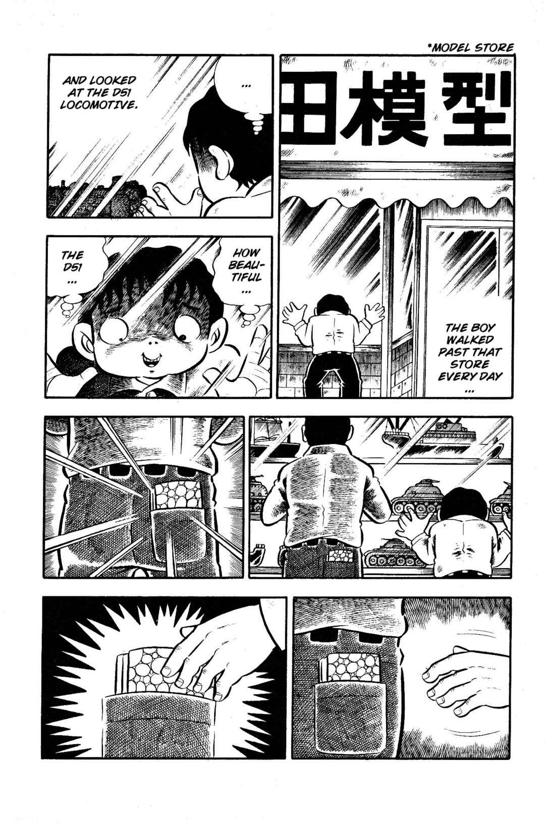 Page 14 Chapter 2 Horror of the Monster