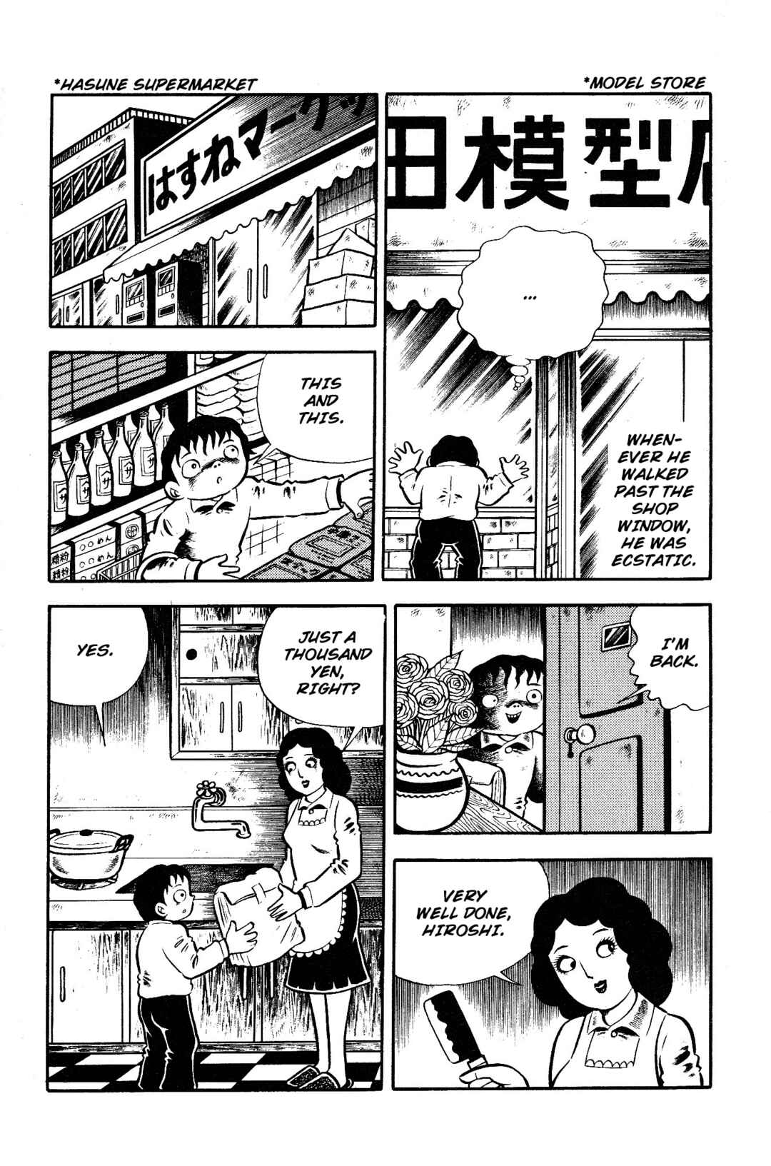 Page 5 Chapter 2 Horror of the Monster