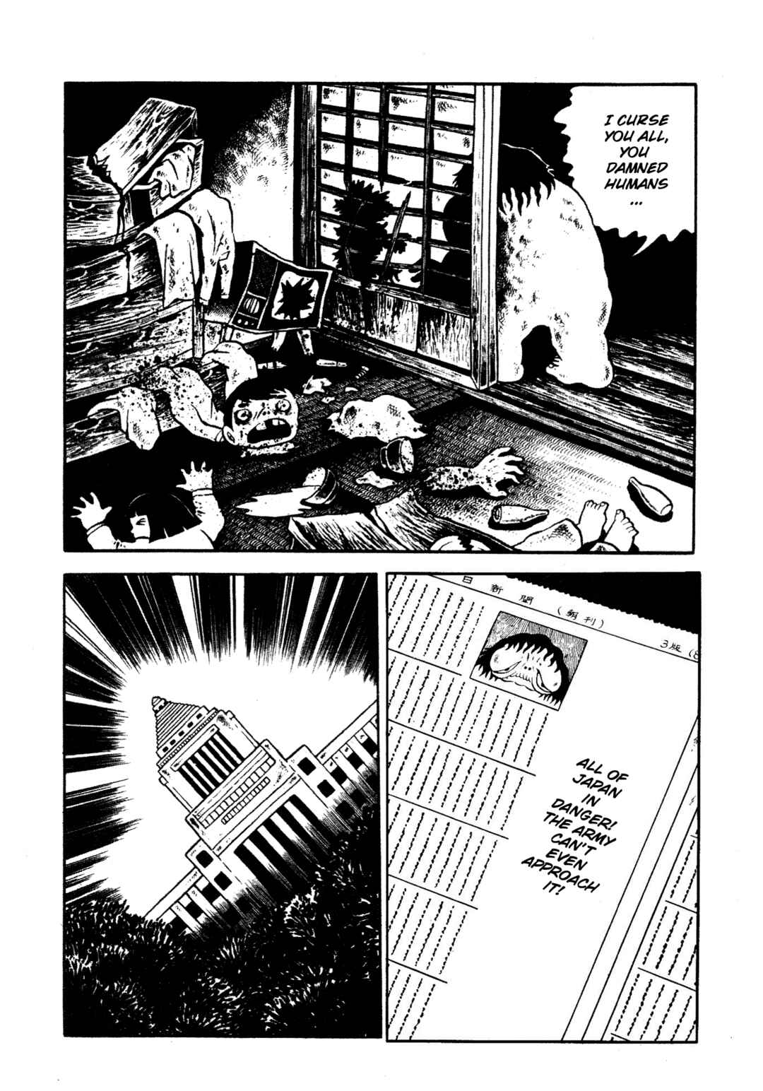 Page 26 Chapter 1 Horror of the Monster