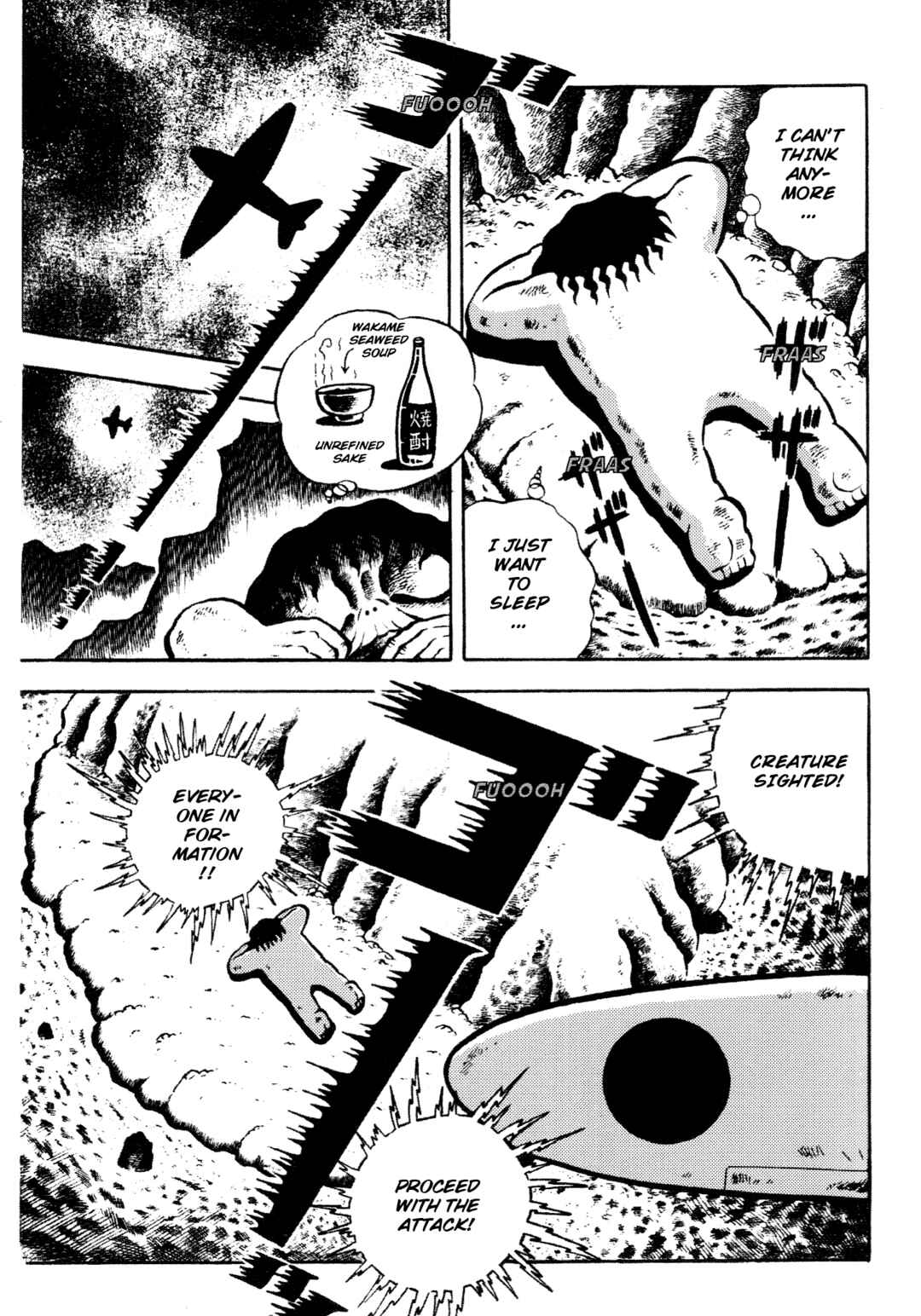 Page 42 Chapter 1 Horror of the Monster
