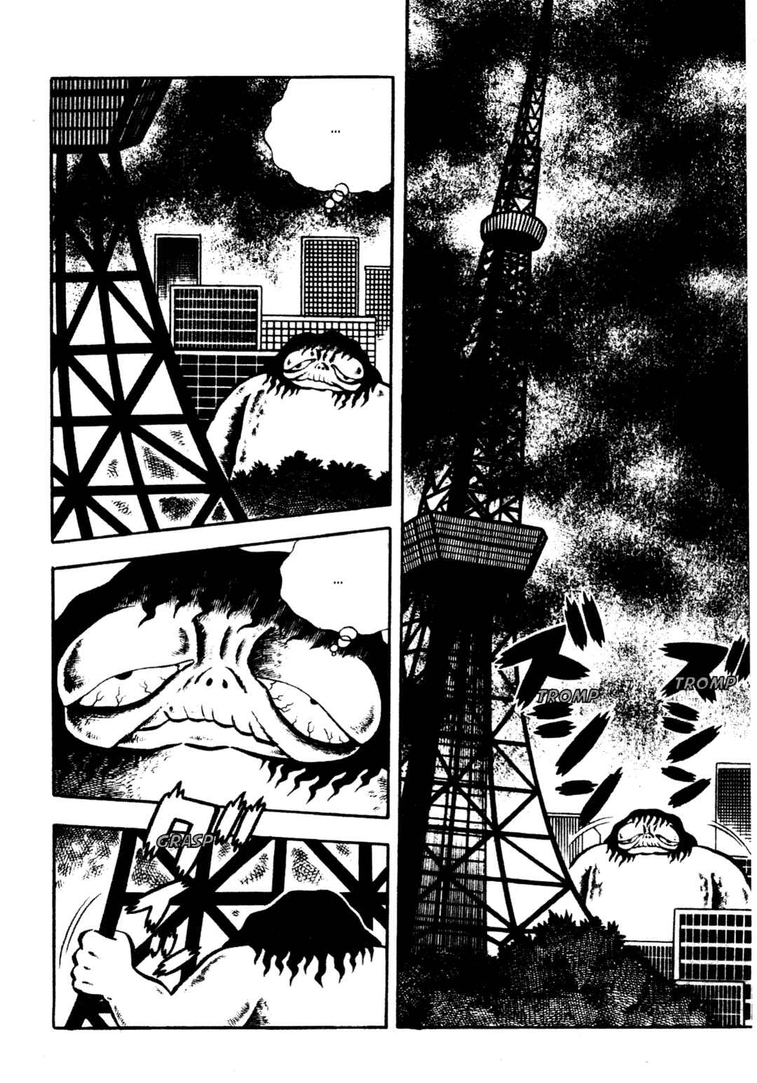 Page 49 Chapter 1 Horror of the Monster
