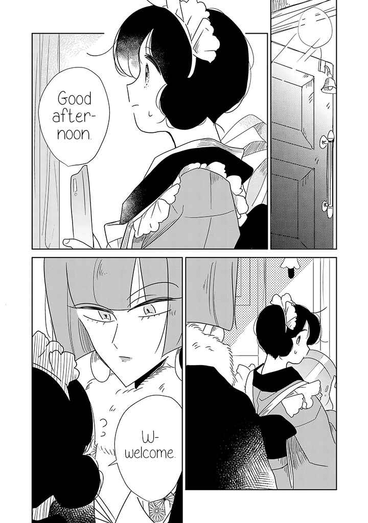Page 15 Chapter 8 Yuki and the Authoress