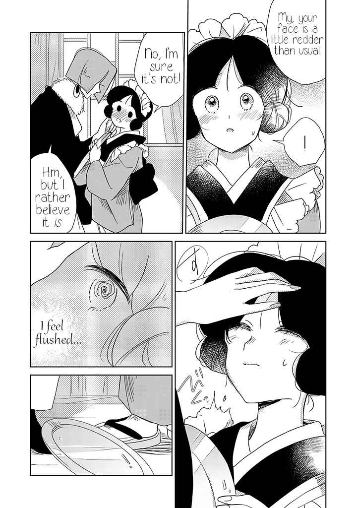 Page 16 Chapter 8 Yuki and the Authoress