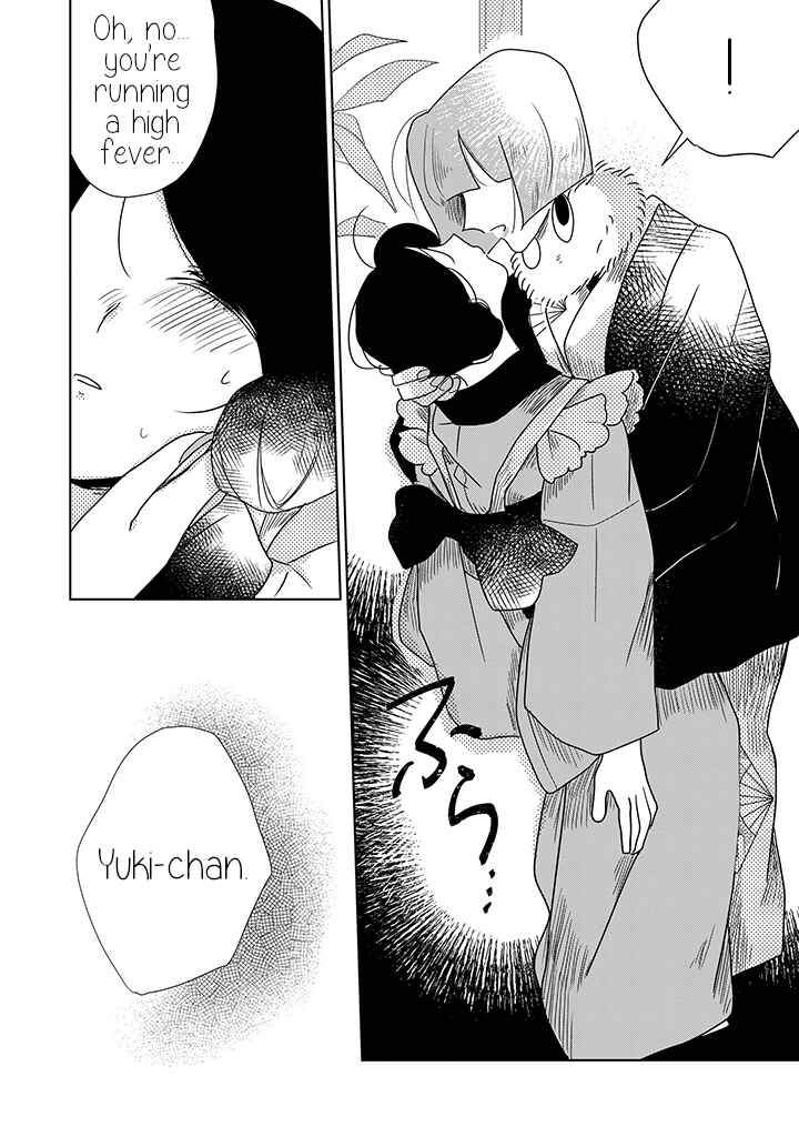 Page 17 Chapter 8 Yuki and the Authoress