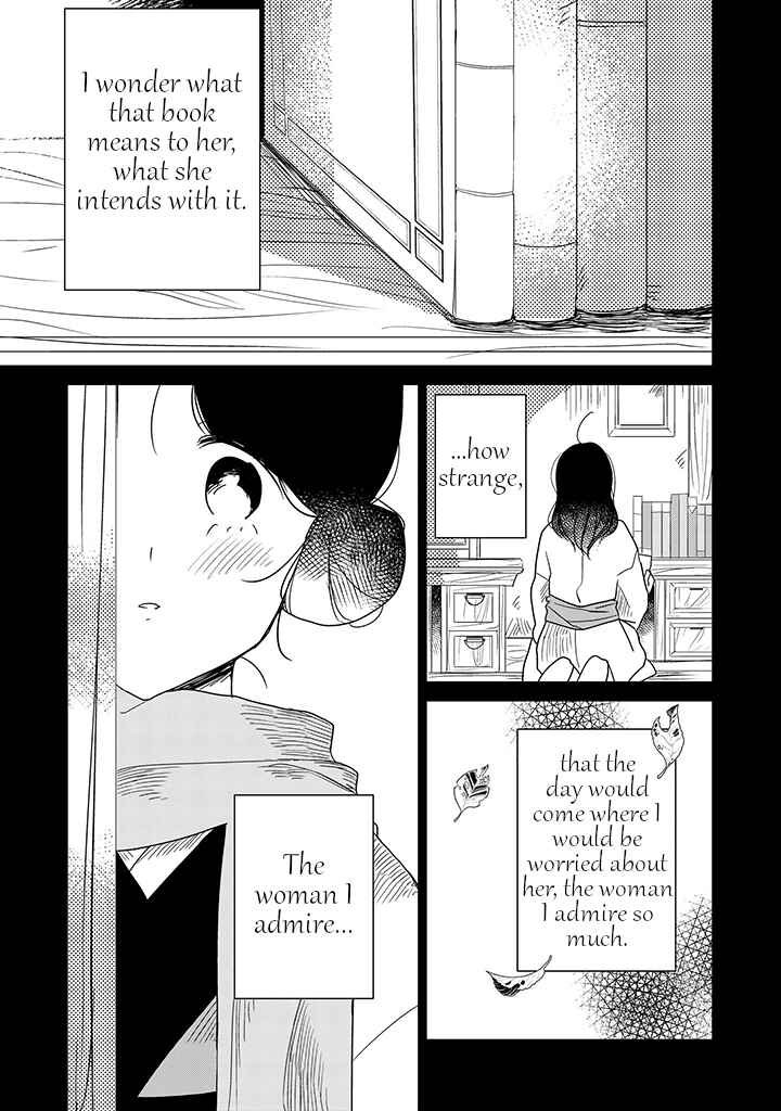 Page 6 Chapter 8 Yuki and the Authoress