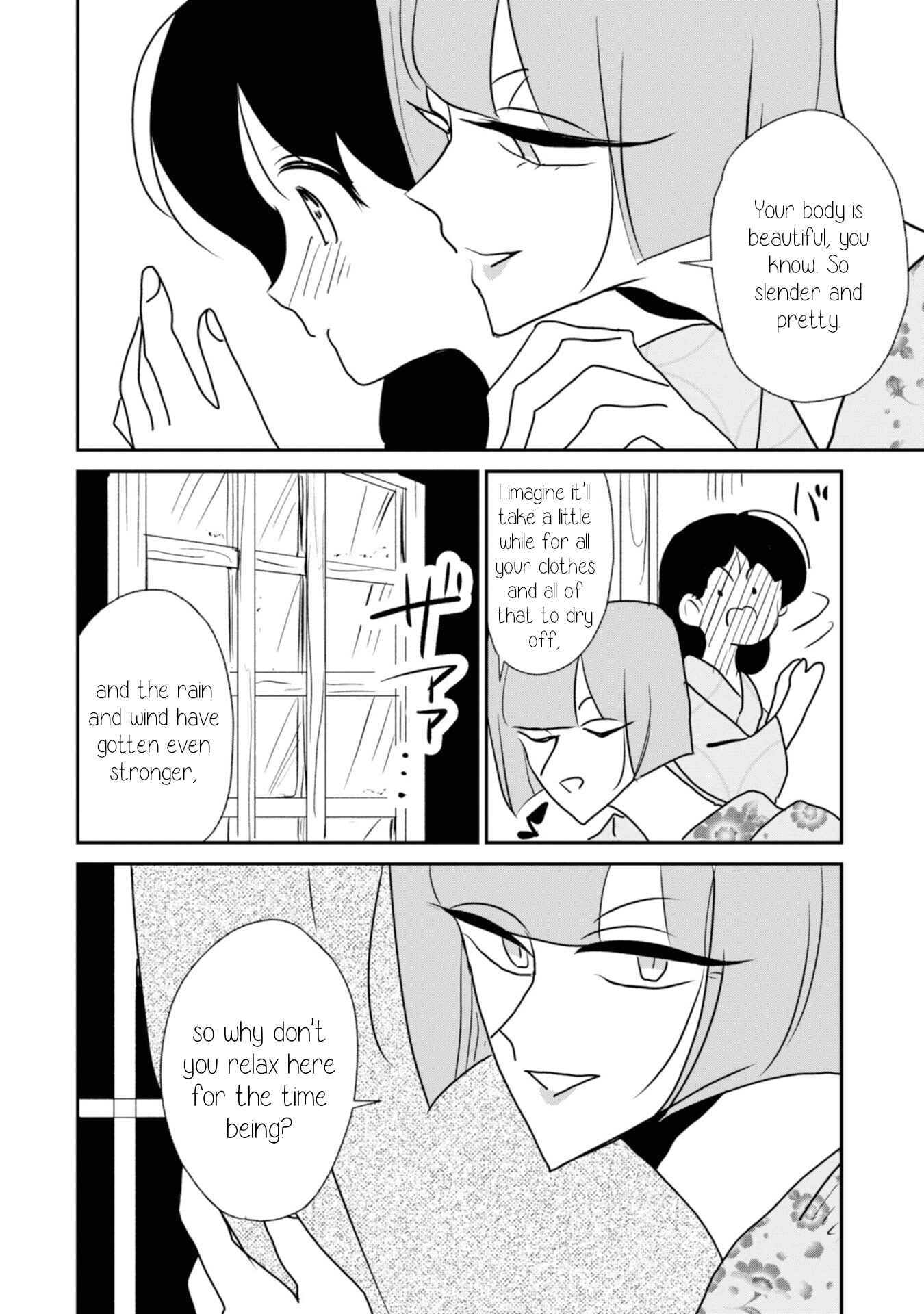 Page 10 Chapter 7 Yuki and the Authoress