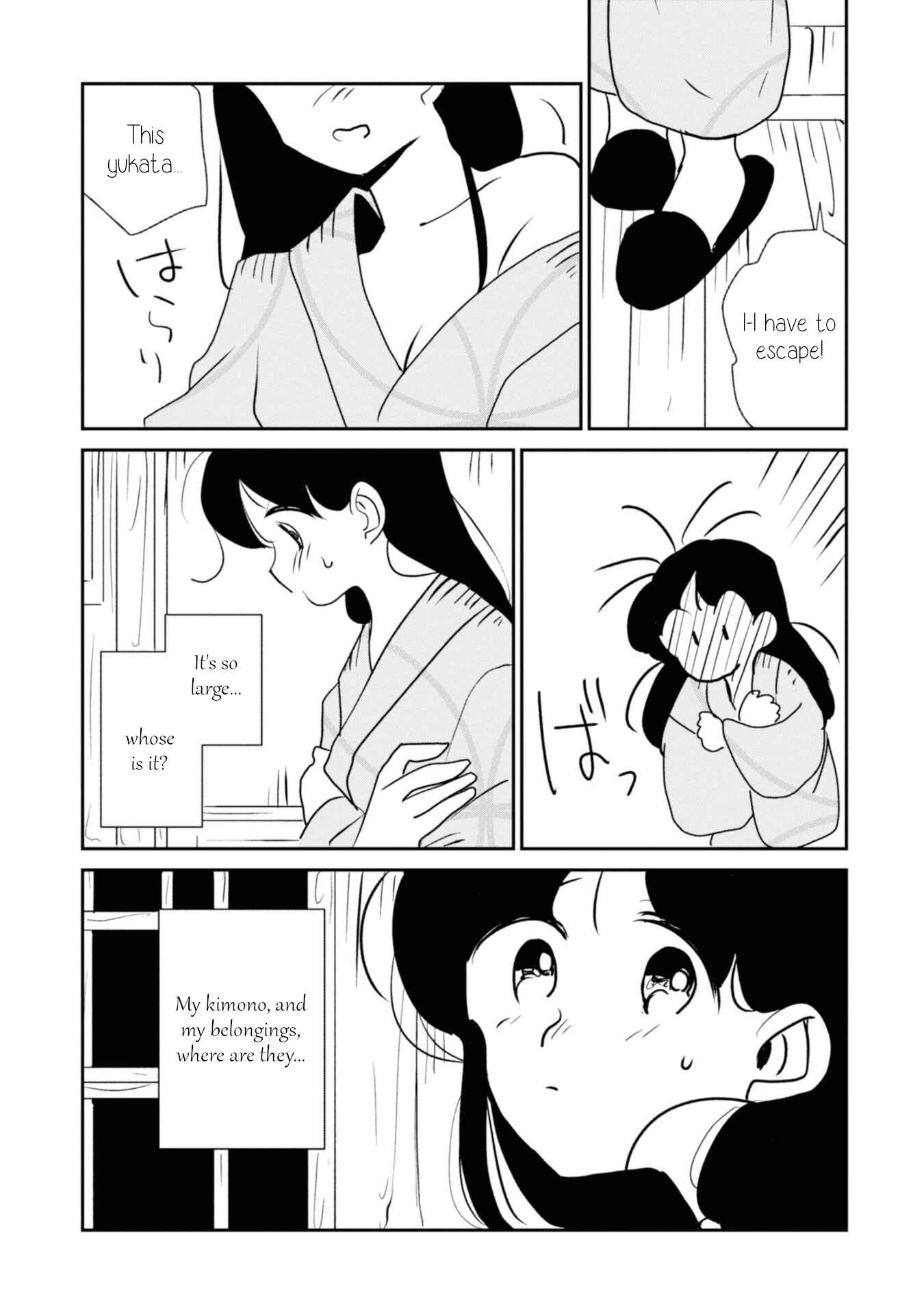 Page 5 Chapter 7 Yuki and the Authoress