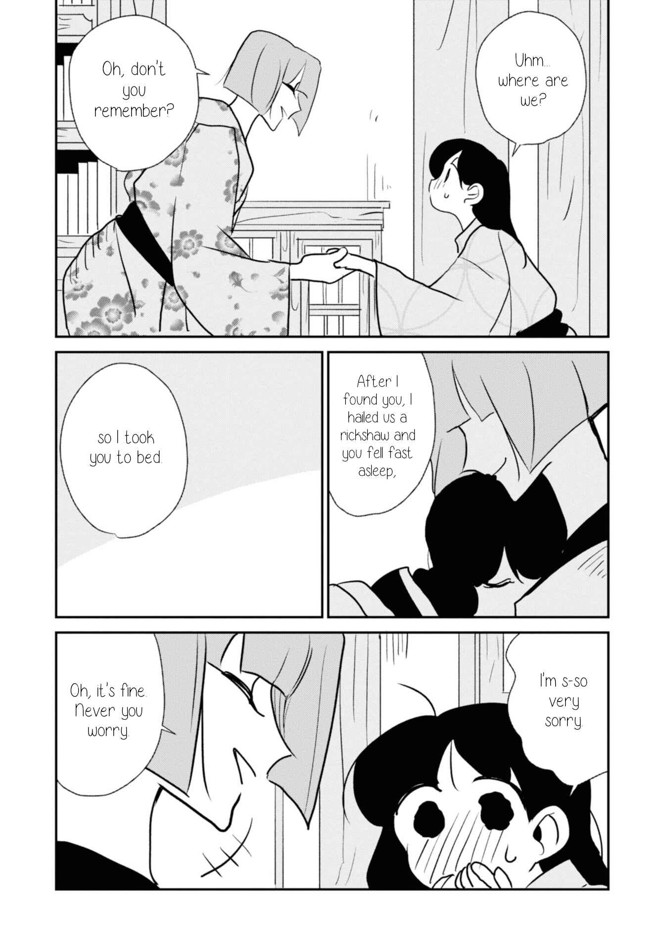 Page 8 Chapter 7 Yuki and the Authoress