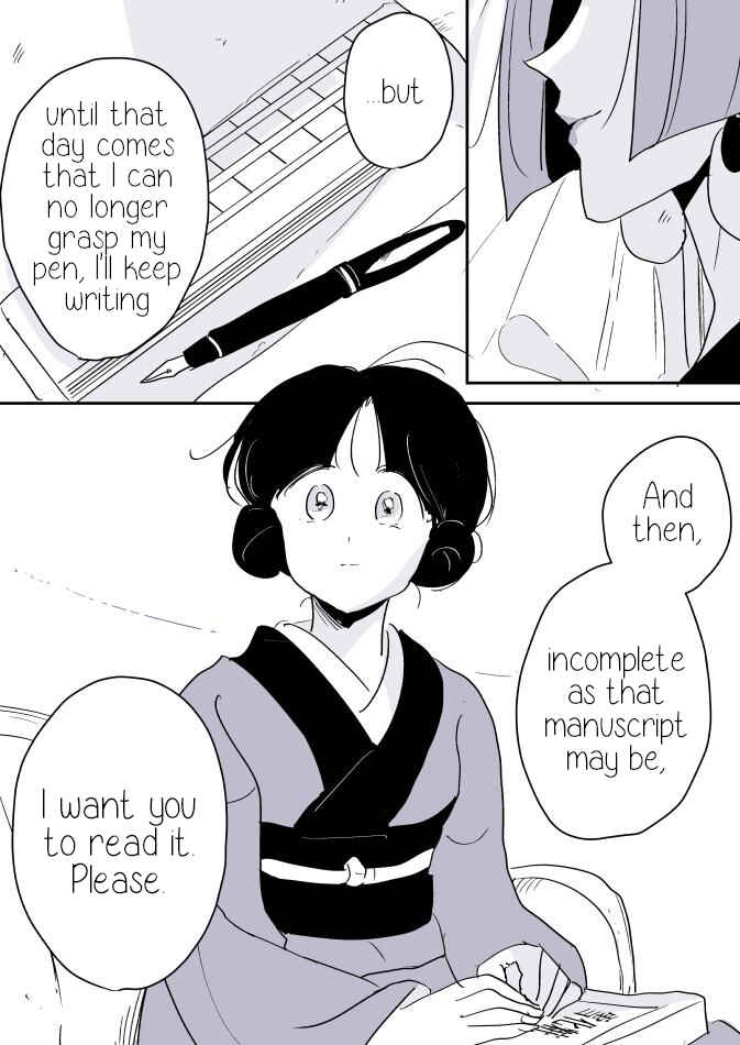 Page 10 Chapter 15 Yuki and the Authoress