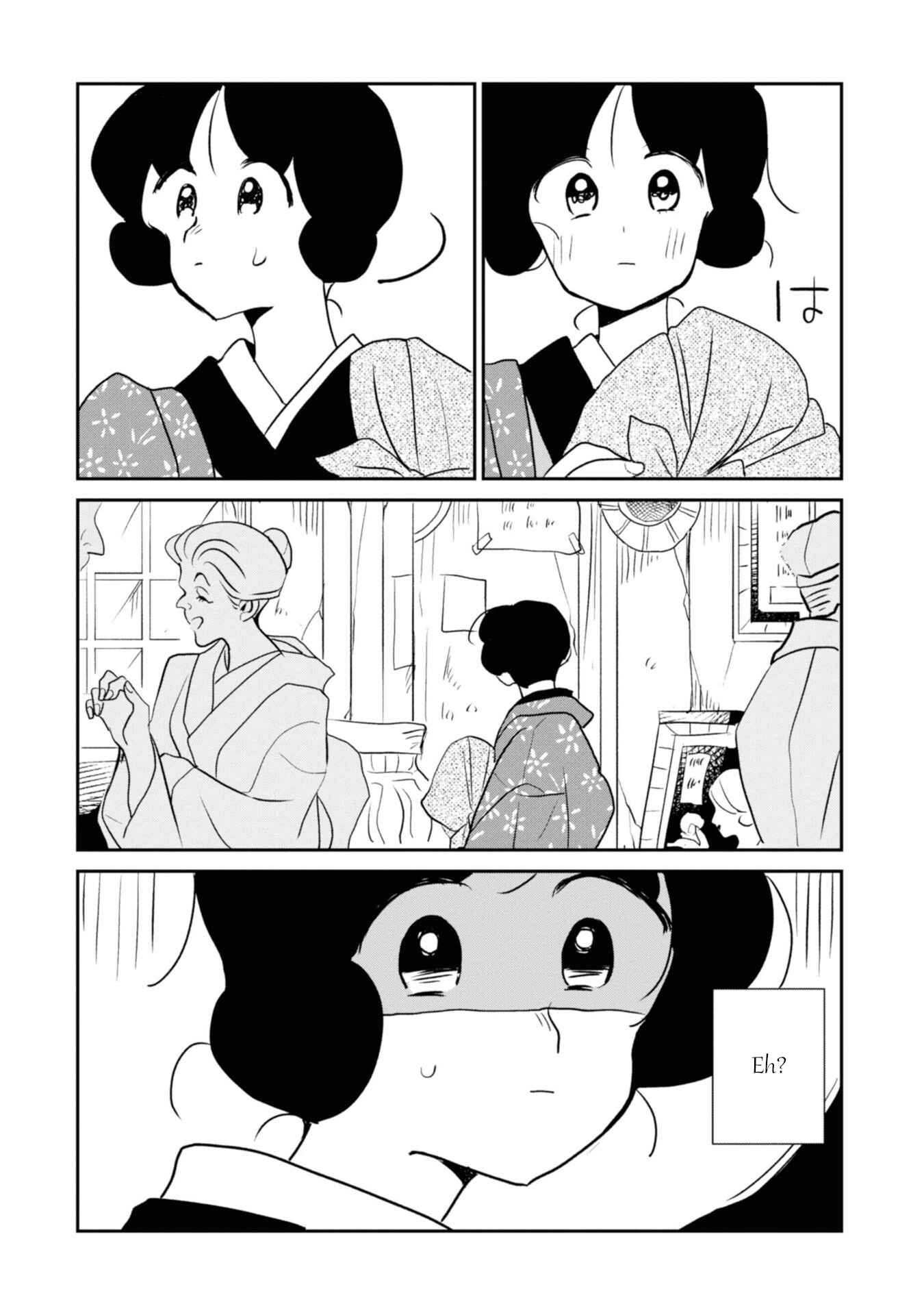 Page 10 Chapter 6 Yuki and the Authoress