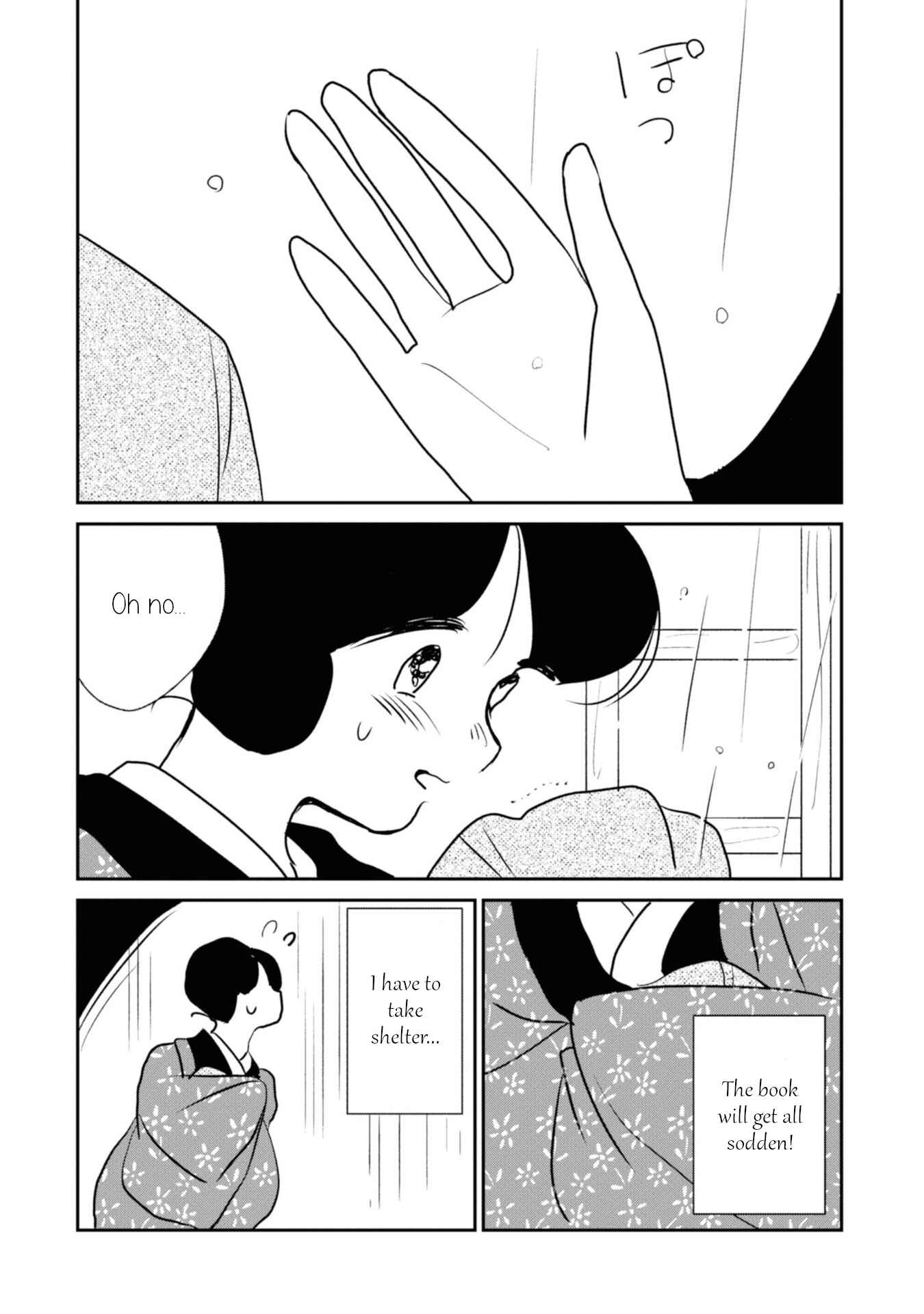 Page 14 Chapter 6 Yuki and the Authoress