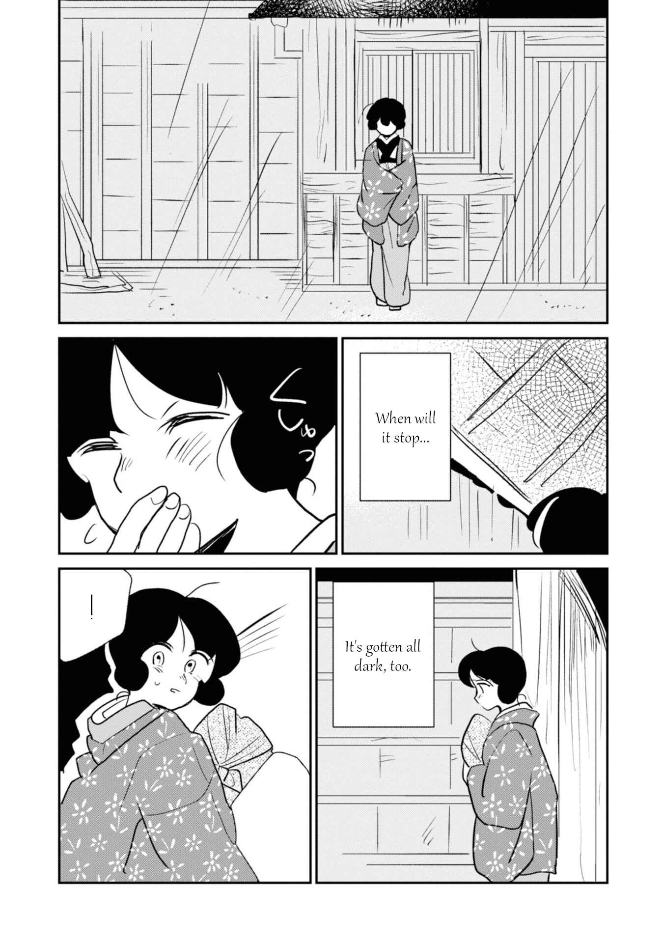 Page 15 Chapter 6 Yuki and the Authoress