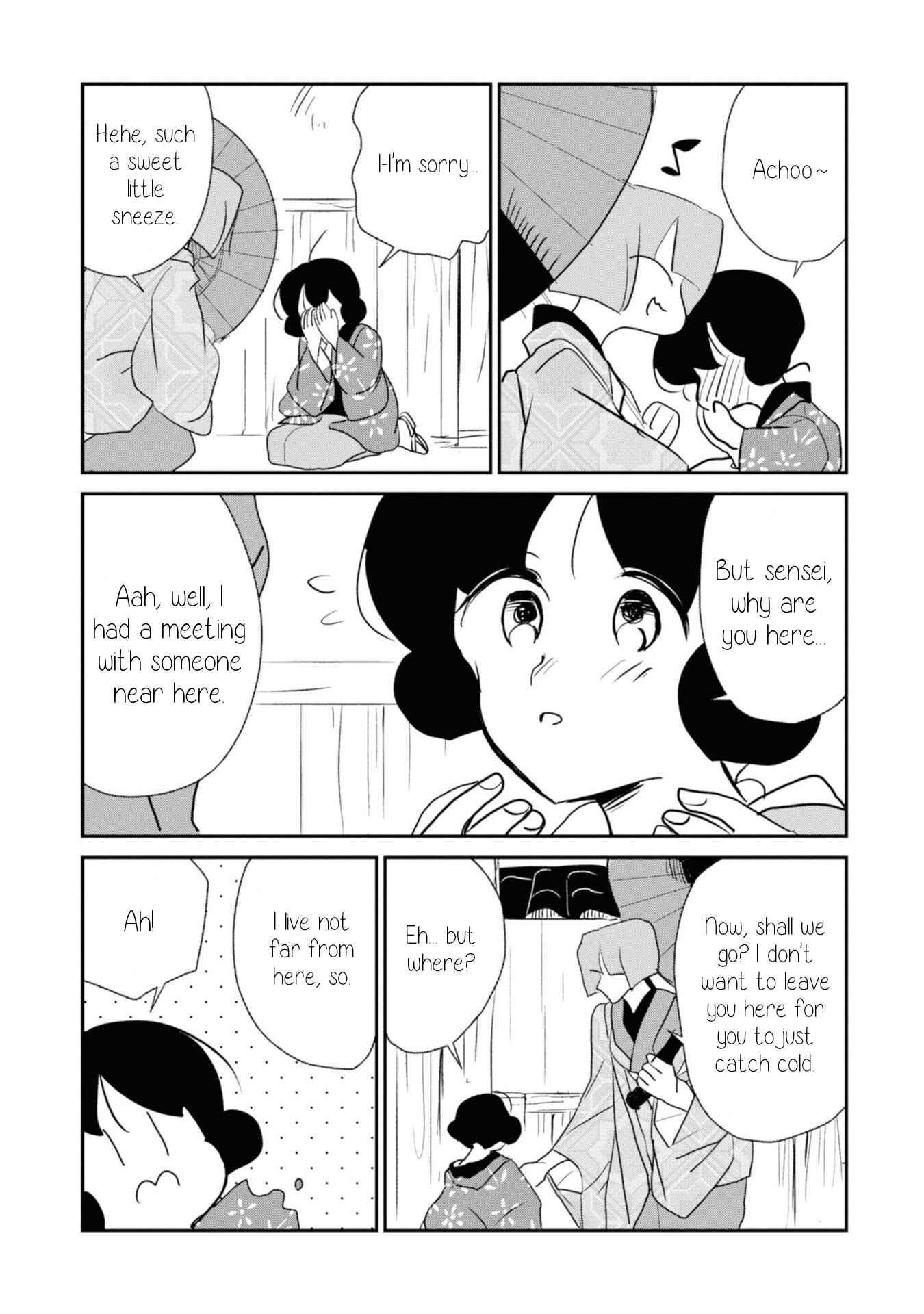 Page 21 Chapter 6 Yuki and the Authoress