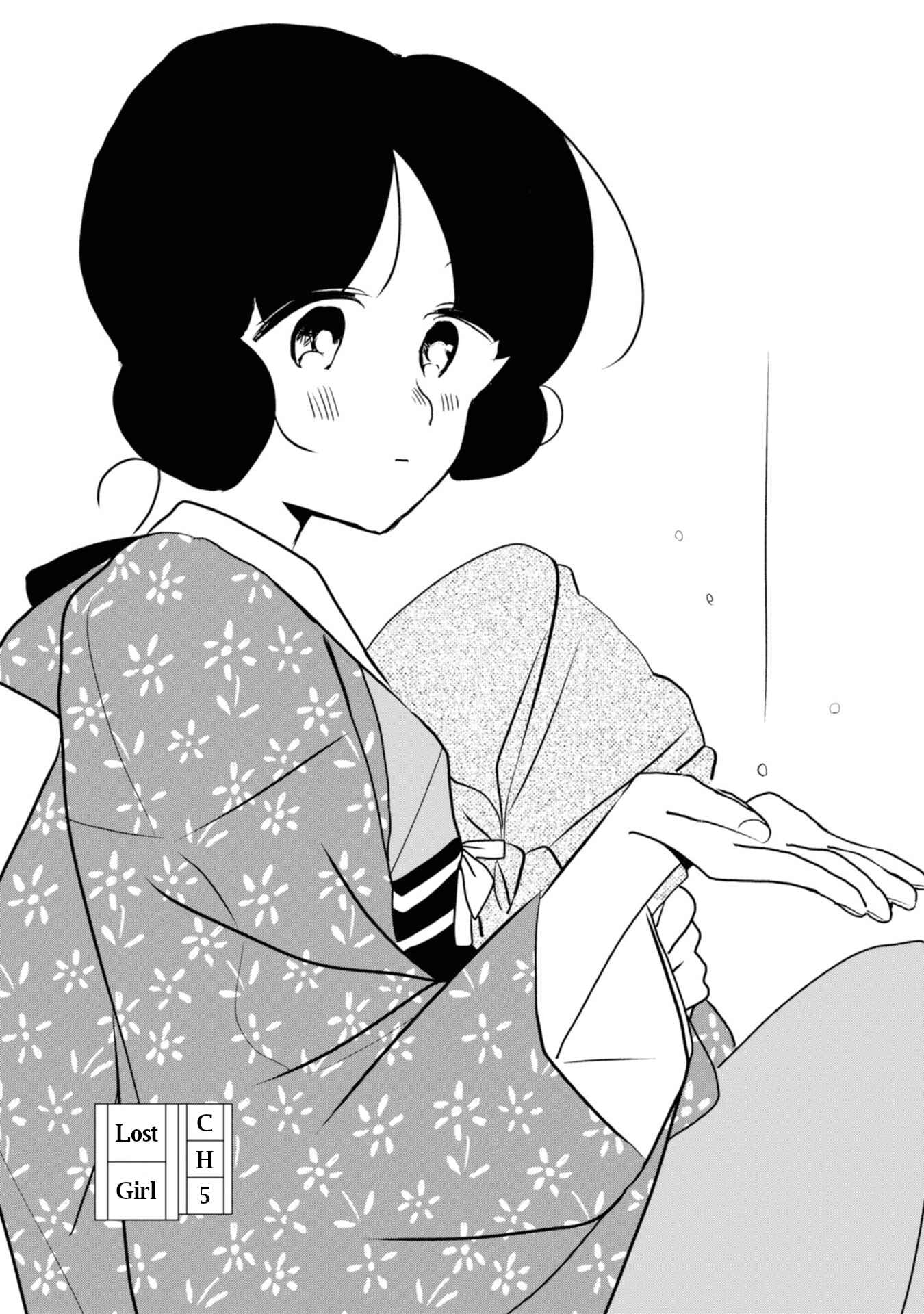 Page 3 Chapter 6 Yuki and the Authoress