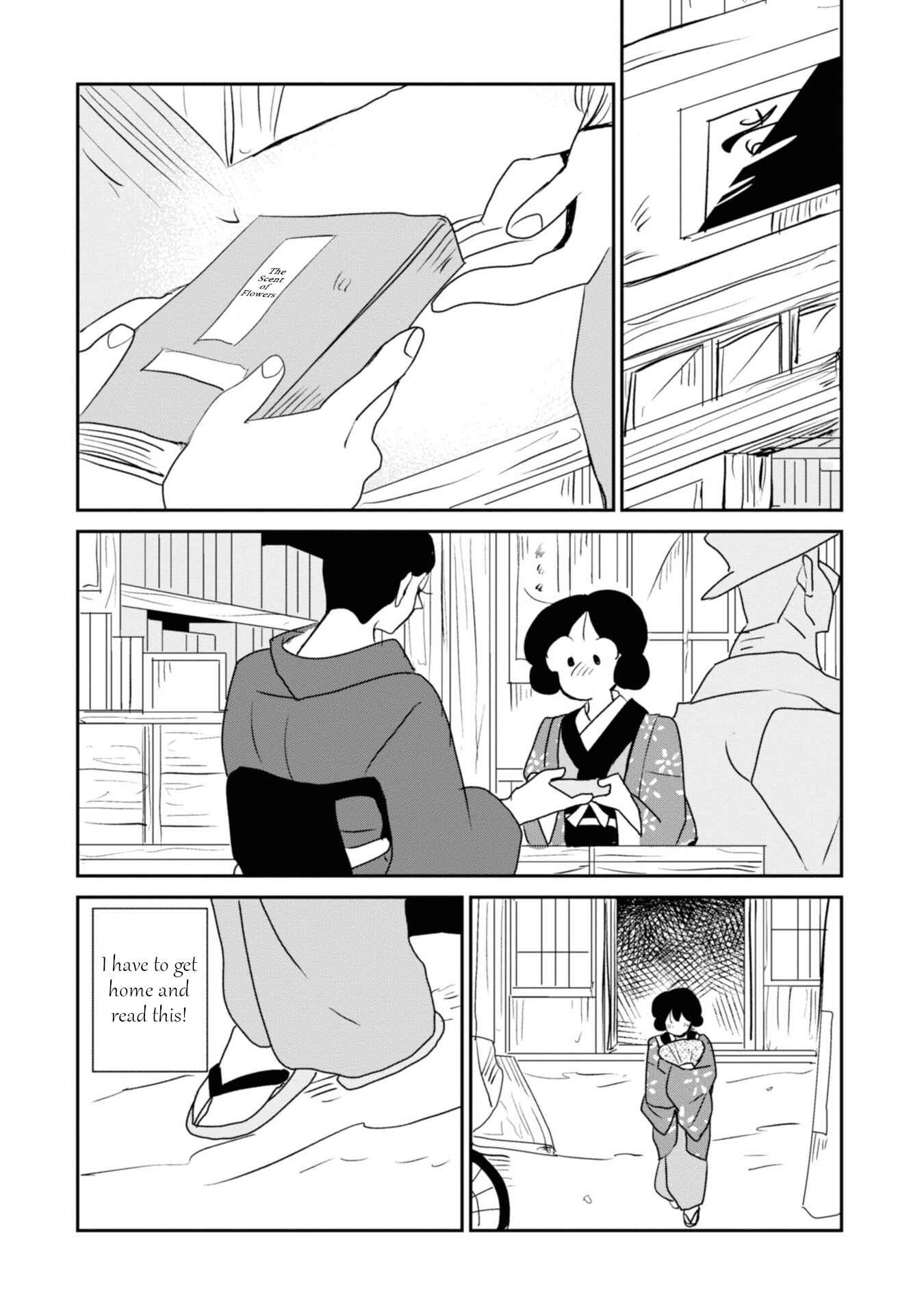 Page 6 Chapter 6 Yuki and the Authoress