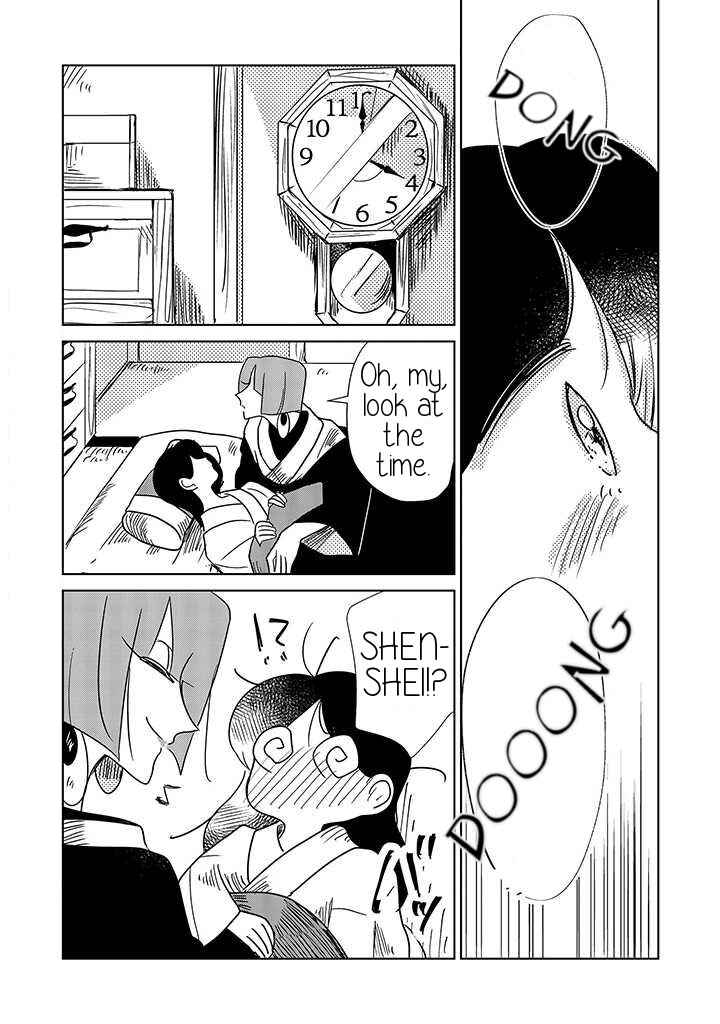 Page 13 Chapter 9 Yuki and the Authoress