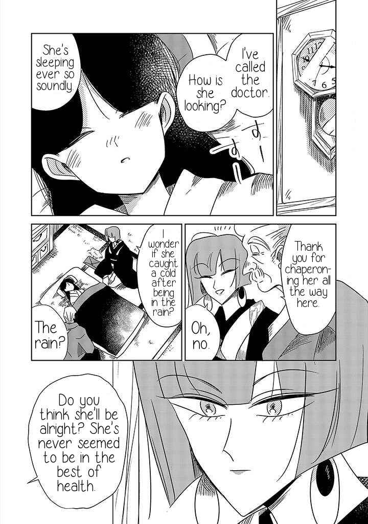 Page 2 Chapter 9 Yuki and the Authoress